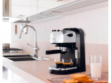 Кофеварка-рожковая Delonghi EC 271.B 6