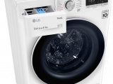 Стиральная машина LG F4V5TG0W 19