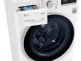 Стиральная машина LG F4V5TG0W 37