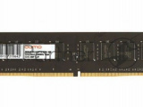 Оперативная память QUMO, DDR4, 32GB (1x32GB), 3200MHz, CL22, ECC, RDIMM 0