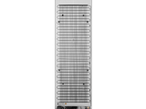 Встраиваемая морозильная камера MAUNFELD MBF193SLFWGR Inverter 0