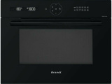 Печь свч встраиваемая Brandt BKC7153BB 1