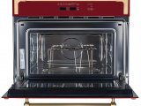 Печь свч встраиваемая Kuppersberg RMW 969 BOR 2