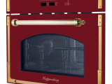 Печь свч встраиваемая Kuppersberg RMW 969 BOR 0