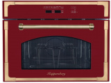 Печь свч встраиваемая Kuppersberg RMW 969 BOR 1