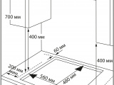 Поверхность HIBERG VM 60440 RY 1