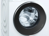 Стиральная машина Siemens WN54A2XWOE 1