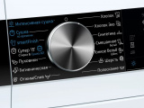 Стиральная машина Siemens WN54A2XWOE 5