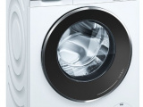 Стиральная машина Siemens WN54A2XWOE 0