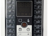 Мультиварка Redmond RMC-M25 6