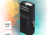 Зарядное устройство от прикуривателя 12-24в GINZZU GINZZU GA-4310UB 0