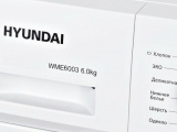 Стиральная машина Hyundai WME6003 12