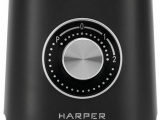 Блендер погружной Harper HSB-PG01 GREY 2
