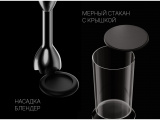 Блендер погружной Polaris PHB 1380 Silent 19