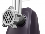 Мясорубка Polaris PMG 1852 1