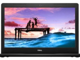 Ноутбук 15,6" DELL Inspiron 3582 (3582-7980) 1