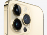 Смартфон Apple iPhone 14 Pro Max 256Гб Золотой 1
