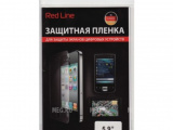 Защитная плёнка Red Line 5.9 дюйма универ. Глянцевая 0