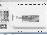 Печь свч соло Hyundai HYM-M2048 7