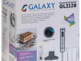 Блендер погружной Galaxy GL 2128 8