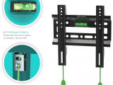 Кронштейн для TV ONKRON NN22 1