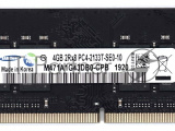 Оперативная память Samsung, DDR4, 4GB (1x4GB), 2133MHz, CL15, SO-DIMM, OEM 1
