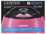 Отпариватель Centek CT-2372 2