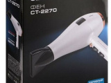 Фен Centek CT-2270 9