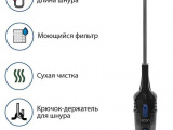 Пылесос ECON ECO-1040VC 12