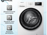 Стиральная машина HIBERG i-WHQS4 - 814 W 3