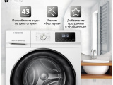 Стиральная машина HIBERG i-WHQS4 - 814 W 9