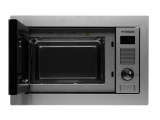 Печь свч встраиваемая Hyundai HBW 2544 IX 0