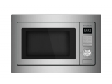 Печь свч встраиваемая Hyundai HBW 2544 IX 1