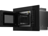 Печь свч встраиваемая Hyundai HBW 2040 BG 2