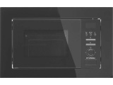 Печь свч встраиваемая Hyundai HBW 2040 BG 1