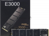 Накопитель SSD Hikvision E3000, 2048GB, PCIe 3.0 x4, M.2 2280, NVMe, R/W 3476/3137 12
