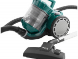 Пылесос Vitek VT-8137 1