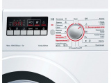 Стиральная машина Bosch WLG20261OE 3