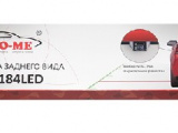 Камера заднего вида SHO-ME CA-6184LED 0