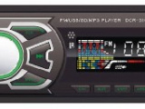 Автомагнитола Digma DIGMA DCR-310G 1