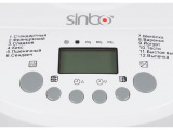 Хлебопечь Sinbo SMB4717 4