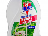 Средство для пылесоса Luxus Oricont 25125 0