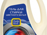 Средство для стирки TopHouse 391107 0
