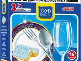 Таблетки для посудомоечных машин TopHouse 900111 3в1 16шт 0