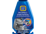 Экспресс-очиститель TopHouse 391671 0