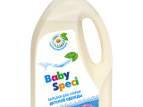 КБТ Акс.  для СМ  BabySpeci Бальзам для стирки детского белья 0
