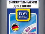 Чист. ср-во для утюга TopHouse 391244 очиститель накипи 250 мл 0