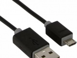 Кабель ProLink PB 487-0150 0