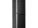 Холодильник Atlant 4626-159 ND 2