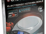 Весы кухонные Endever Chief-533 11